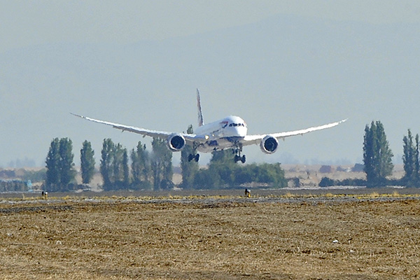 Llegada British Airways